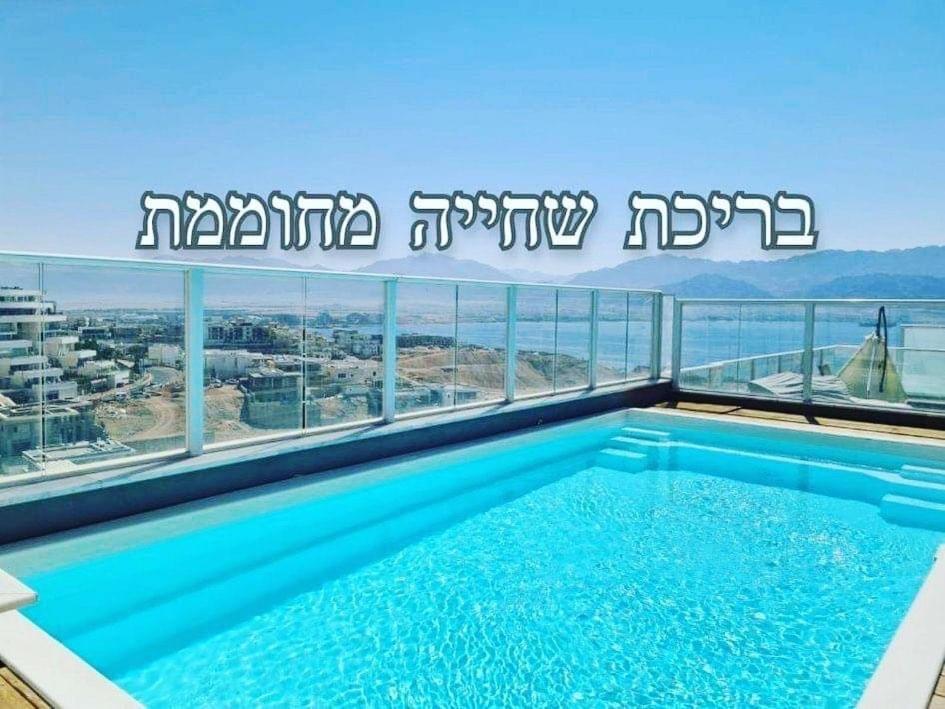 Apartment Vip Pentathoses